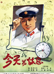 国产视频入口